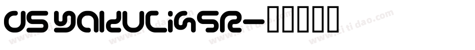 DS Yakuti45R字体转换